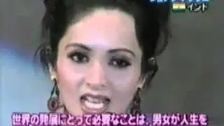 Miss India International 2003, Sonali Nagrani