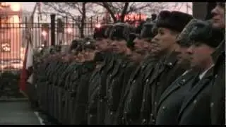 День ракетных войск и артиллерии