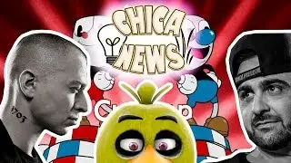 ► РАЗБОР БАТТЛА ОКСИМИРОНА И ДИЗАСТЕРА ► CUPHEAD ► СПАСИТЕЛЬНЫЙ КРЫМ ► Chica News #01