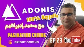 AdonisJS is a Node MVC framework | Pagination Coding | EP23