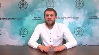 #ПищаНаКаждыйДень