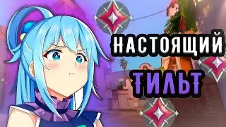 ПОСЛЕ ЭТОЙ ИГРЫ Я СОШЕЛ С УМА 🤡 Имморталы (ᴠᴀʟᴏʀᴀɴᴛ)