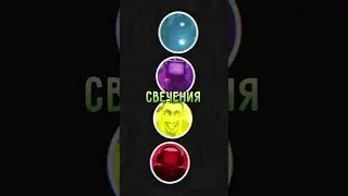 это НОВЫЙ ВИД АГЕНТОВ в Skibidi Toilet 