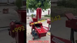 АРЗОН ВА СИФАТ 23 августа 2024 г.