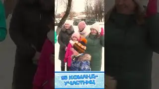 #Shorts "Снежная сказка" в Вязьме!