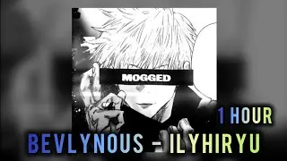 1 HOUR || 𝐁𝐄𝐕𝐋𝐘𝐍𝐎𝐔𝐒 - 𝐢𝐥𝐲𝐡𝐢𝐫𝐲𝐮 || SUPER SLOWED +REVERB || THE MOGGER