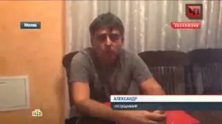 Напавшей на депутата Шеина девушке сделали успокоительный укол