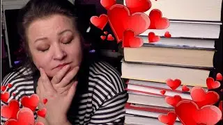 11 книг, о которых я страстно мечтаю. Но они мне не доступны 😥