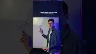 обычная задача ЕГЭ 