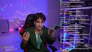 результат на лицо
