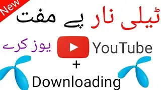 How to use free internet || use free youtube without interner on telenor sim