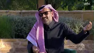 الدرعية في عهد الإمام محمد بن سعودالدكتور بدران الحنيحن يشرح التفاصيل التاريخية