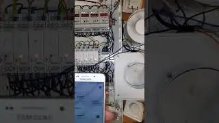 щит управления / автоматическая 