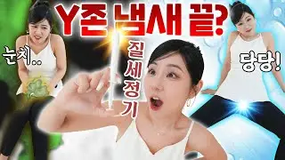 ”킁킁