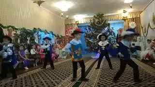 Танец Мушкетёров (Короли ночной Вероны)
