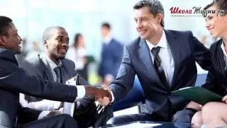 Как Найти Работу Своей Мечты?