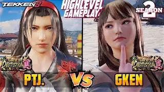 T8 – PTJ (Jun Kazama) vs GKEN (Reina Mishima) – Tekken 8 High Level Gameplay
