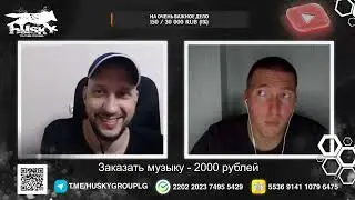 🔥ХЛОДНОКРОВНЫЙ РАЗНОС ПО ФАКТАМ УКРОБЛОГЕРА МИНИ ПОПИКА🔥