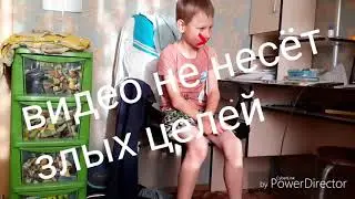 Война часть 4