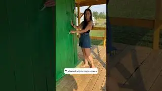 База отдыха Мунай, Башкирия 