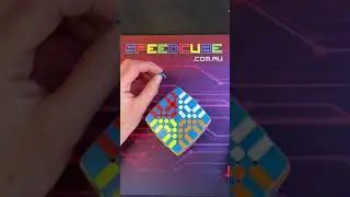How to pop a piece back into your big cube 10x10, 11x11, 12x12 