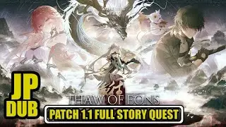 Wuthering Waves | Thaws of Eon Story Quest Patch 1.1 | JP Dub