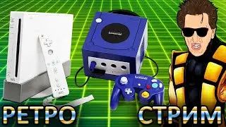 В ТАКОЕ ВЫ ТОЧНО НЕ ИГРАЛИ! - разные игры для Nintendo Wii и Game Cube (не эмулятор)