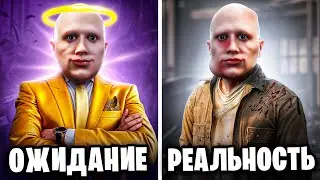МОЙ ПЕРВЫЙ РАЗ в ГТА 5 РП