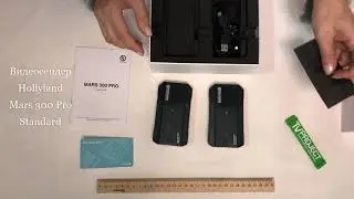 Hollyland Mars 300 Pro  - HDMI видеосендер для беспроводной передачи видео. Распаковка.