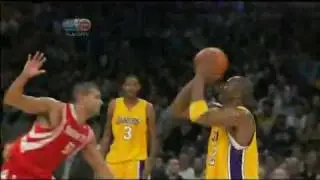 KOBE DISCIPLINES BATTIER II [OWNAGE]