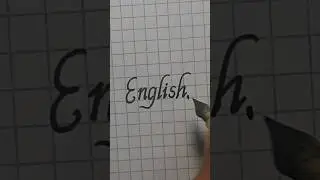 english