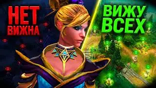 HOW TO SEE EVERYTHING? The Ultimate WARDING Guide 7.41 | Dota 2