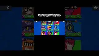 сделайте это трендом #вреки #brawlstars #врекиютуба #бравлстарс #врек #brawl #залети #подпишись