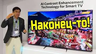 В 2025 телевизоры Sony, TCL и Hisense получат 4 порта HDMI 2.1 с чипом Mediatek Pentonic 800