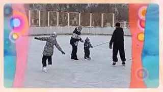 каток