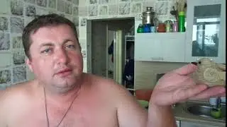 курлык
