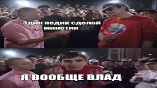 Последний Пройдены Демон в 2.1 | Geomery Dash