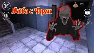 eyes the horror game- прохождение с Чарли!!!