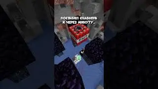 Сервер: honey.funtime.su 