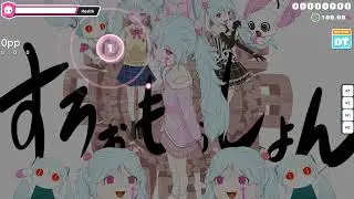 slowmotion 1sb