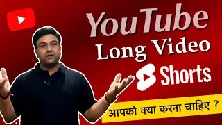 How many minutes of video earn the most money? Long video or Short video #techinformative #youtub...