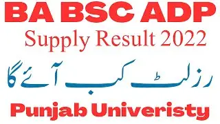 BA BSc ADP Supply 2022 Results PU