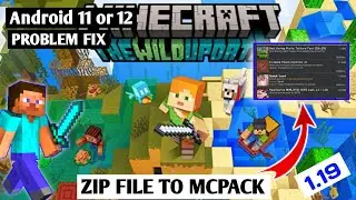 How To Turn Zip to Mcpack For Minecraft PE || Convert a Zip File into a MC Pack||