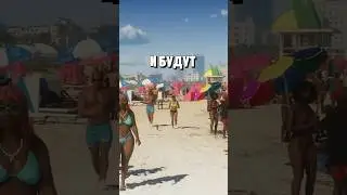 😱Секреты и Пасхалки Трейлера GTA 6 ! ГТА 6 #shorts