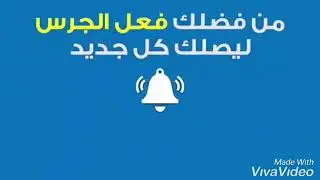 لحظة القبض علي مني فاروق