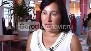 В Армавире заявления на перерасчет пенсий принимает МФЦ