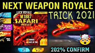 [TRICK 2021] How To Get Weapon Royale Gun Skin Permanent 😱 In Only One Spin || FUKRA DEVIL FF