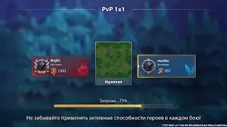 War Legends RTS. Marklie vs Bright. Свет vs Тьма. Тактика быстрой победы