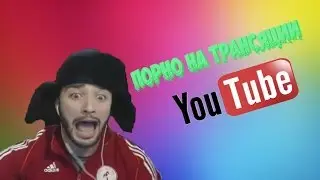 ПОПРОБУЙ НЕ ИСПУГАТЬСЯ || НАРЕЗОЧКА ЦЫГАНА #3