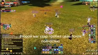 Тест проклятая связь